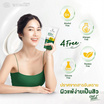Naturista กันแดดผิวกาย Tea Tree Acne Body Sunscreen SPF50+ PA++++ 100 มล.