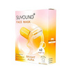 Suyoung แผ่นมาส์กหน้า สูตร Bright Aura (แพ็ก 12 แผ่น)