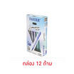 FASTER ปากกาเจล Luminie 0.5 มม. หมึกน้ำเงิน ด้ามคละสี (กล่อง 12 ด้าม)