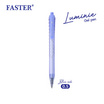 FASTER ปากกาเจล Luminie 0.5 มม. หมึกน้ำเงิน ด้ามคละสี (กล่อง 12 ด้าม)