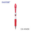 FASTER ปากกาลูกลื่น CX-KNOX 0.5 มม. หมึกแดง (กล่อง 12 ด้าม) FASTER ปากกาลูกลื่น CX-KNOX 0.5 มม. หมึกแดง (กล่อง 12 ด้าม)