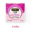 วันทัช วัน สวีท โรแมนซ์ 52 มม. กล่องละ 3 ชิ้น (6 กล่อง) วันทัช วัน สวีท โรแมนซ์ 52 มม. กล่องละ 3 ชิ้น (6 กล่อง)