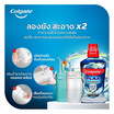 คอลเกต น้ำยาบ้วนปาก พลักซ์ โอดอร์ น็อคเอาท์ 500 มล.