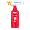 ซันซิล แชมพู ไดมอนด์ ไชน์ (สีแดง) 325 มล.