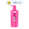 ซันซิล แชมพู สูตรเซรั่ม ผมนุ่มลื่นจัดทรงง่าย (สีชมพู) 325 มล.