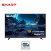 SHARP ทีวี LED DIGITAL TV 32 นิ้ว รุ่น 2T-C32GC1000X