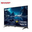 SHARP ทีวี LED DIGITAL TV 32 นิ้ว รุ่น 2T-C32GC1000X