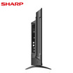 SHARP ทีวี LED DIGITAL TV 32 นิ้ว รุ่น 2T-C32GC1000X