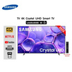 SAMSUNG ทีวี LED SMART TV 50 นิ้ว รุ่น UA50U8500FKXXT