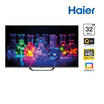 HAIER ทีวี QLED 4K GOOGLE TV 32 นิ้ว รุ่น H32S80EFX