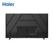 HAIER ทีวี LED DIGITAL SMART TV 43 นิ้ว รุ่น H43K85FFX