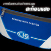 HQ LUGGAGE กระเป๋าคาดเอว สำหรับใส่ออกกำลังกาย รุ่น 171