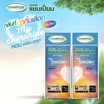 แชมเปี้ยน ถุงขยะม้วนหูผูก กลิ่นมายซันไชน์ ขนาด 24x30 นิ้ว 15 ใบ (2 แพ็ก) แชมเปี้ยน ถุงขยะม้วนหูผูก กลิ่นมายซันไชน์ ขนาด 24x30 นิ้ว 15 ใบ (2 แพ็ก)