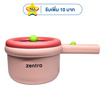 Zentra หม้ออเนกประสงค์ รุ่น ZT-E02