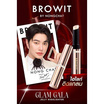 Browit ไฮไลท์ Glam Gala Jelly Highlighter 2 กรัม