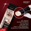 Browit ไฮไลท์ Glam Gala Jelly Highlighter 2 กรัม