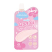 Meilinda รองพื้น Airy Fitting Foundation 5 กรัม แพ็ก 6 ชิ้น