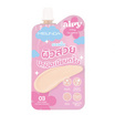 Meilinda รองพื้น Airy Fitting Foundation 5 กรัม แพ็ก 6 ชิ้น
