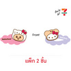 กิ๊บติดผม Hello Kitty X Butterbear ลายหัวน้องเนยและคิตตี้ (แพ็ก 2 ชิ้น)