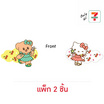 กิ๊บติดผม Hello Kitty X Butterbear ลายเชอรี่สก๊อต (แพ็ก 2 ชิ้น)