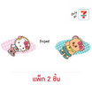 กิ๊บติดผม Hello Kitty X Butterbear ลายจุดน้องหูฟัง (แพ็ก 2 ชิ้น)