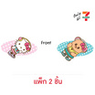กิ๊บติดผม Hello Kitty X Butterbear ลายจุดน้องหูฟัง (แพ็ก 2 ชิ้น)