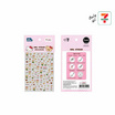 สติ๊กเกอร์ติดเล็บ Hello Kitty X Butterbear ลาย C แบบ 5D