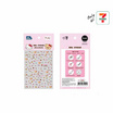 สติ๊กเกอร์ติดเล็บ Hello Kitty X Butterbear ลาย D แบบ 5D