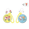 พวงกุญแจกระจกพกพา Hello Kitty X Butterbear ลายชุดเอี๊ยม สายสีเหลือง