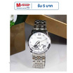 MIKE นาฬิกาข้อมือ รุ่น M8231F-WH