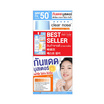 Clear nose เซรั่มกันแดด UV Sun Serum SPF50+ PA+++ 7มล. 6ซอง (แพ็ก2กล่อง)