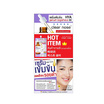 Clear Nose เซรั่ม Dark Spot Bright Solution Serum 7กรัม 6ซอง (แพ็ก2กล่อง)