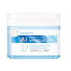 Smooto โทนเนอร์แพด Moist Glow Hydrojelly Mask & Toner Pad 80แผ่น 180กรัม Smooto โทนเนอร์แพด Moist Glow Hydrojelly Mask & Toner Pad 80แผ่น 180กรัม