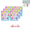 โอเค กัมมีซาวร์คิวบ์กลิ่นองุ่น&สตรอเบอร์รี่ 50 กรัม (แพ็ก 6 ชิ้น)