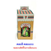 แคนดี้คร๊าฟ ลูกอมกลิ่นผลไม้รวมซิกเนเจอร์ คละแบบ 35 กรัม (แพ็ก 4 ชิ้น)