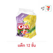 โอเล่ ลูกอมเมจิกมิกซ์แบล็กเคอร์แรนต์&สับปะรด 36 กรัม (แพ็ก 12 ชิ้น)