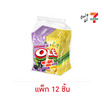 โอเล่ ลูกอมเมจิกมิกซ์แบล็กเคอแรน&สับปะรด 36 กรัม (แพ็ก 12 ชิ้น)