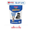 โลซาน เวเฟอร์ไส้ครีมกลิ่นคุกกี้แอนด์ครีม 60 กรัม (แพ็ก 6 ชิ้น)
