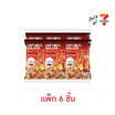 ป๊อปคอร์นเมเจอร์ รสหมึกย่างสไปซี่ 35 กรัม (แพ็ก 6 ชิ้น)