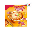 รามยอนซุปสไตล์เกาหลี ตรา แฮปปี้เชฟ 355 กรัม