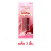 beWiLD ลิปสติก Petite Stick SET 10 2.3 กรัม แพ็ก 2 ชิ้น beWiLD ลิปสติก Petite Stick SET 10 2.3 กรัม แพ็ก 2 ชิ้น