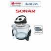 SONAR หม้ออบลมร้อน 7L รุ่น CV-307H
