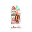 Mille เซรั่มบำรุงผิวหน้า Acne Power Shot Intensive Serum 10 มล. (แพ็ก 6 ชิ้น)