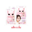 Snowgirl โลชั่นน้ำหอม Sweet Pink Perfume Cream 35 กรัม (แพ็ก 6 ชิ้น)