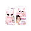 Snowgirl โลชั่นน้ำหอม Sweet Pink Perfume Cream 35 กรัม (แพ็ก 6 ชิ้น)