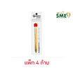 Golden ปากกาแฟนซี ไม้ขีดไฟ 0.5 มม. หมึกน้ำเงิน (แพ็ก 4 ด้าม)