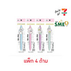 CODE:D ปากกาเจลซิลิโคน 0.5 มม. ด้ามคละลาย MOMOREI (แพ็ก 4 ด้าม)