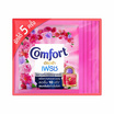 คอมฟอร์ท อัลตร้า เฟรช ปรับผ้านุ่ม สีชมพู 18 มล. (แพ็ก 5 ชิ้น)