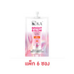 เค.เอ. ไบรท์ แอนด์ โกลว์ เดย์ ครีม SPF 40 PA++++ 7 กรัม (แพ็ก 6 ซอง)
