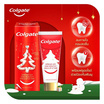 คอลเกต ยาสีฟัน เมอร์รี่ คริสต์มาส 95 กรัม